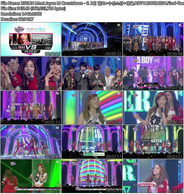 130124 Mnet Japan M Countdown - 6. 1.HDTV.1080i.H264.Final-Taeng.jpg