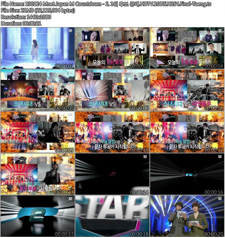 130124 Mnet Japan M Countdown - 2. 1.HDTV.1080i.H264.Final-Taeng.jpg