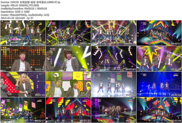 130125 크레용팝-빙빙 뮤직뱅크.1080i-ET.tp.jpg