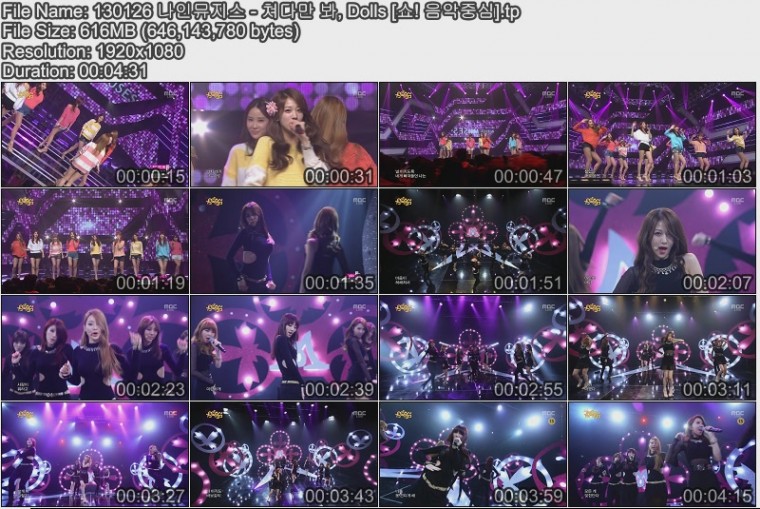 130126 나인뮤지스 - 쳐다만 봐, Dolls [쇼! 음악중심].tp.jpg