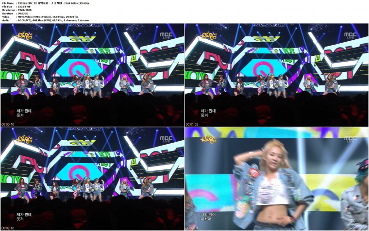 130126 MBC 쇼! 음악중심 - 소녀시대 - I Got A Boy (19.4).tp.jpg
