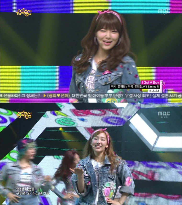 130126.MBC.쇼!음악중심.소녀시대.I.GOT.A.BOY.1080i.Mpeg2.by.Yoon-A.ts.jpg