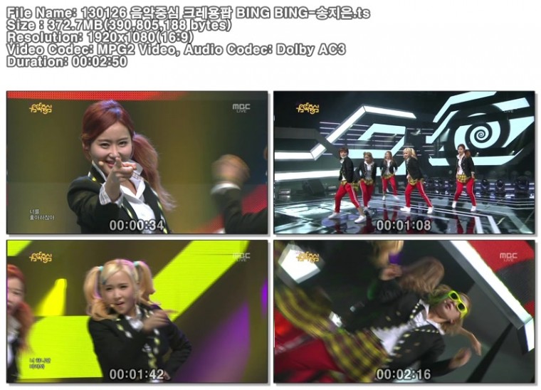 130126 음악중심 크레용팝 BING BING-송지은.ts.jpg