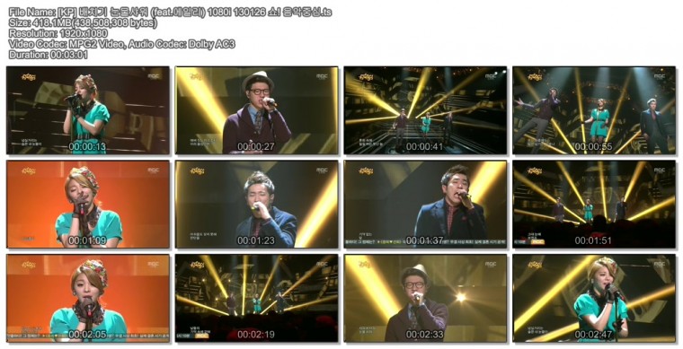 [KP] 여가수모음 1080i 130126 쇼! 음악중심01.jpg