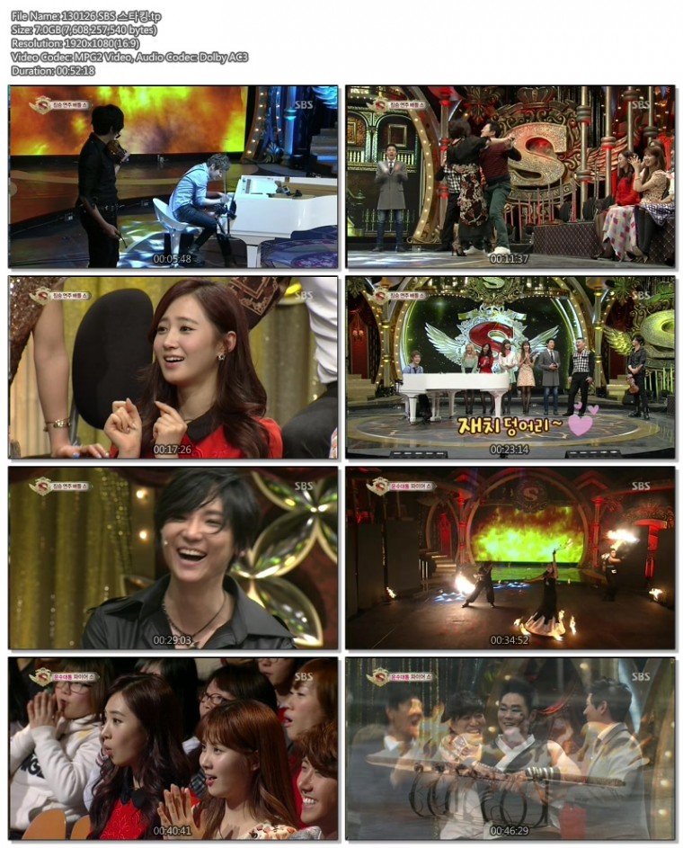 130126 SBS 스타킹.tp.jpg