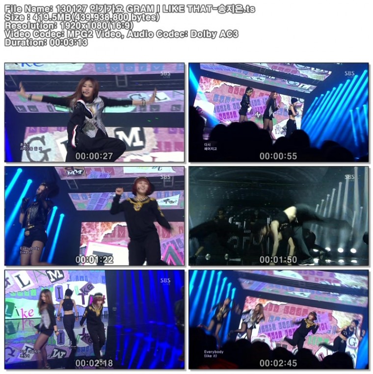 130127 인기가요 GRAM I LIKE THAT-송지은.ts.jpg