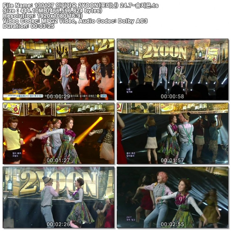 130127 인기가요 2YOON(포미닛) 24.7-송지은.ts.jpg