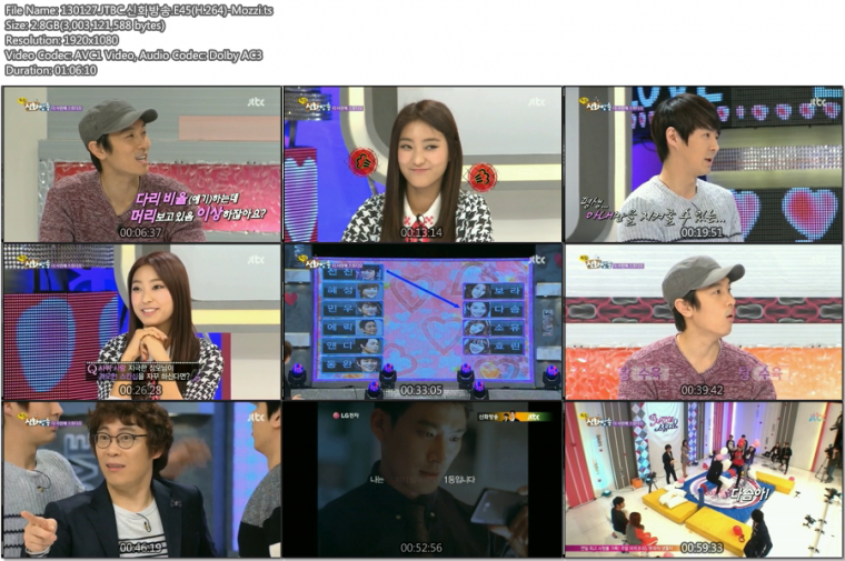 130127.JTBC.신화방송.E45(H.264)-Mozzi.ts.png