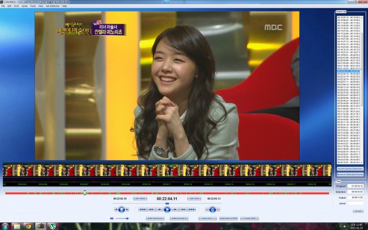 130127 일밤 이것이마술이다 민아컷.ts.jpg