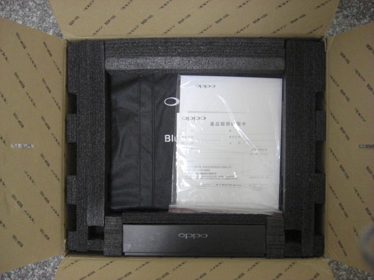 說明書與保固卡