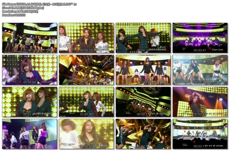 130128.쇼! 음악중심.시크릿 - 포이즌.hd.club™ .ts.jpg