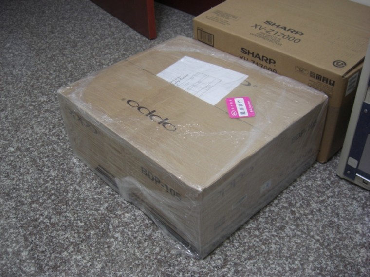 CIMG0220.JPG