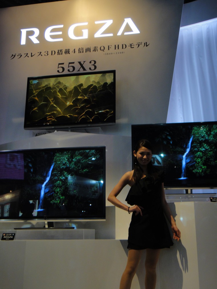 東芝  4Kテレビ (3).jpg