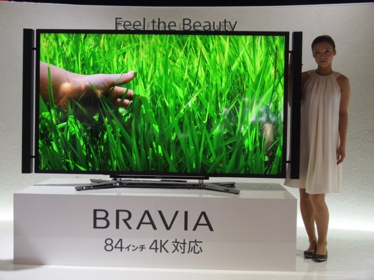 ソニー  4Kテレビ3.jpg