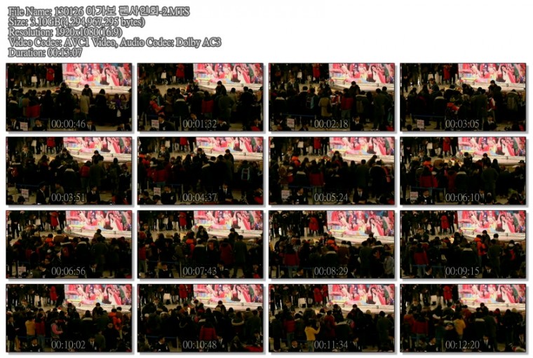 130126 아가보 팬사인회-2.MTS.jpg