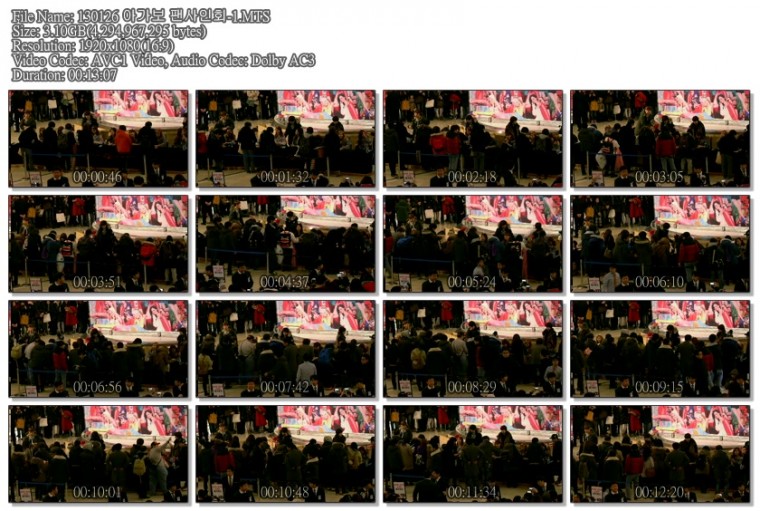 130126 아가보 팬사인회-1.MTS.jpg