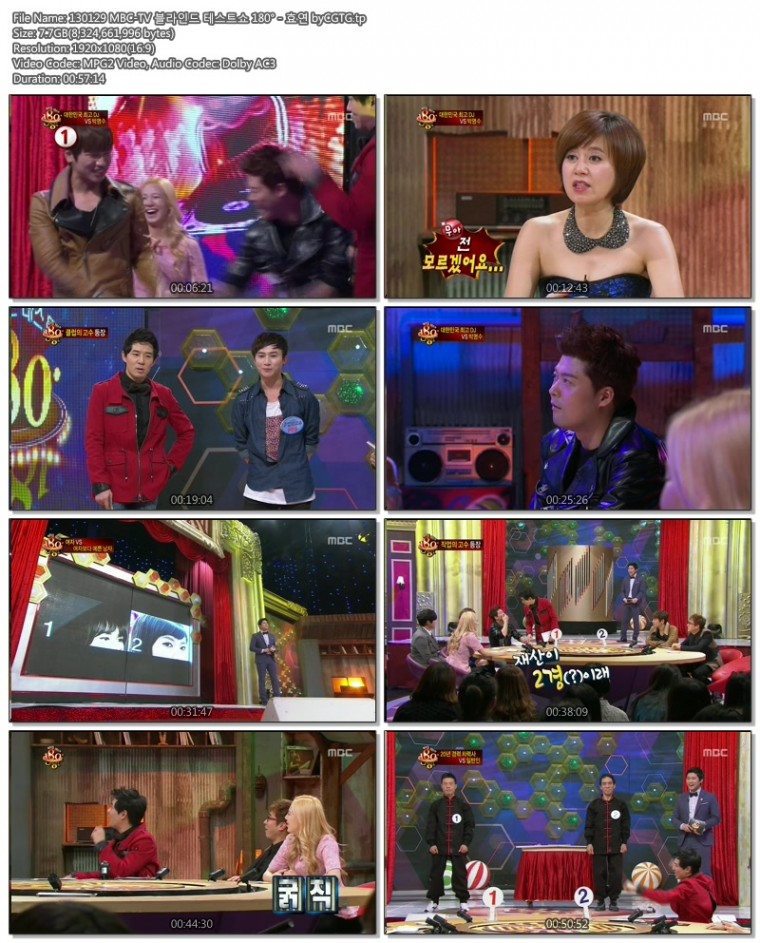 130129 MBC-TV 블라인드 테스트쇼 180° - 효연 byCGTG.tp.jpg