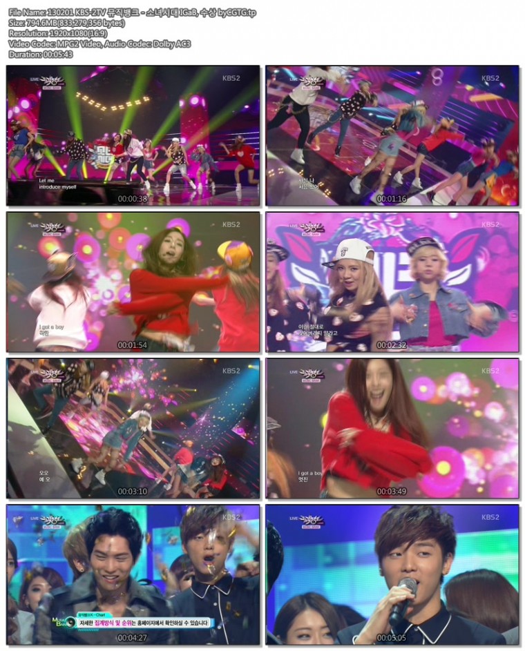 130201 KBS-2TV 뮤직뱅크 - 소녀시대 IGaB, 수상 byCGTG.tp.jpg