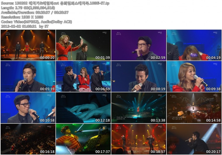 130202 배치기&에일리cut 유희열의스케치북.1080i-ET.tp.jpg