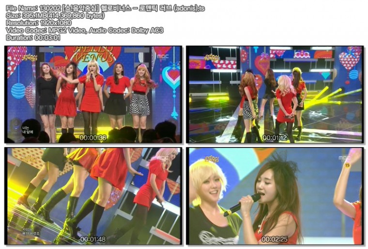 130202 [쇼!음악중심] 헬로비너스 - 로맨틱 러브 (adonis).ts.jpg