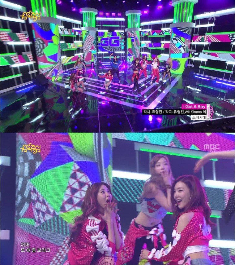 130202.MBC.쇼!음악중심.소녀시대.I.GOT.A.BOY.1080i.Mpeg2.by.Yoon-A.ts.jpg