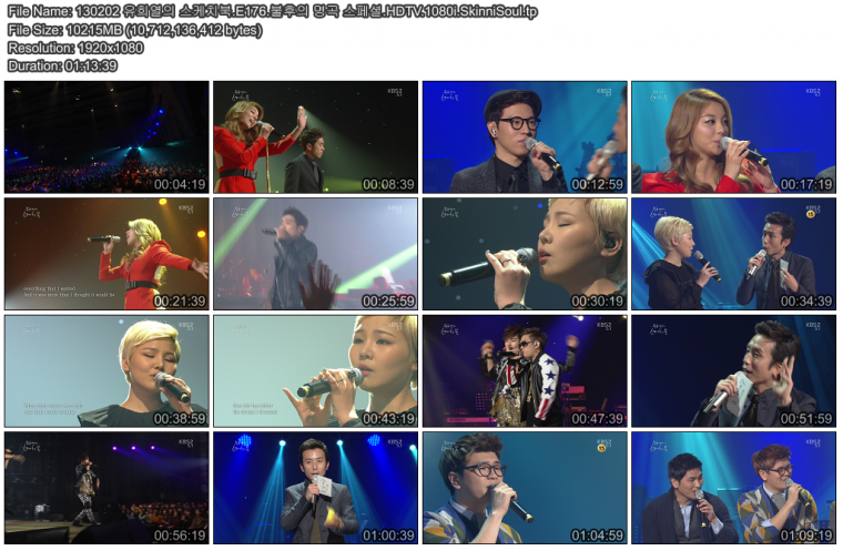 130202 유희열의 스케치북.E176.불후의 명곡 스페셜.HDTV.1080i.SkinniSoul.tp.png.png