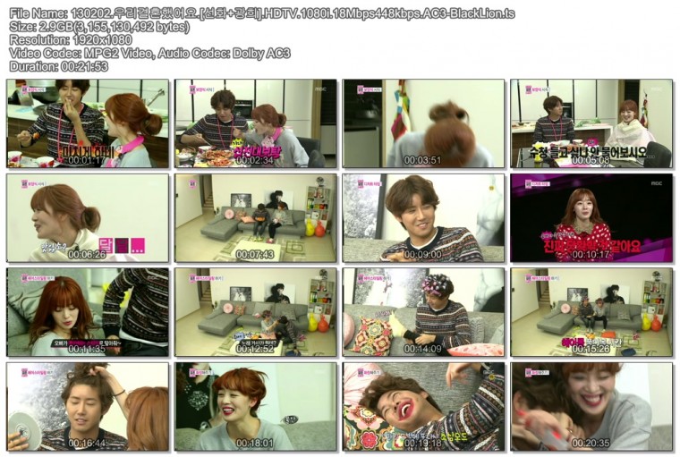 130202.우리결혼했어요.[선화 광희].HDTV.1080i.18Mbps448kbps.AC3-BlackLion.ts.jpg