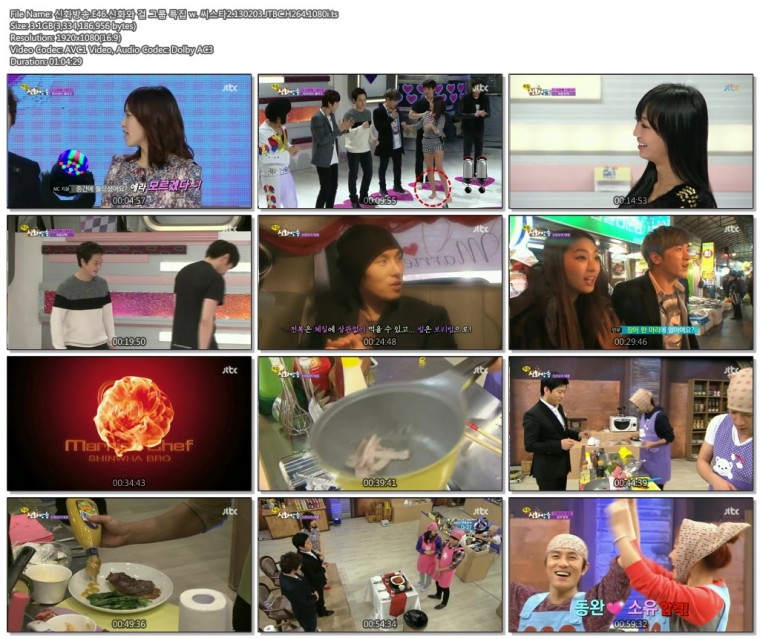 신화방송.E46.신화와 걸 그룹 특집 w. 씨스타2.130203.JTBC.H264.1080i.ts.jpg