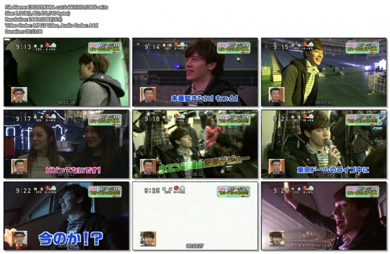 1889675825_o1NA3qP6_130205_KARA_cut_Sukkiri_HD_1080i-rei_ts.jpg