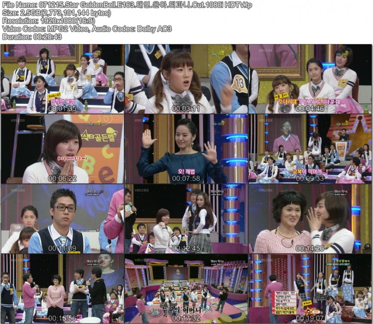 071215.Star GoldenBell.E163.태연.윤아.티파니.Cut.1080i HDTV.tp.jpg