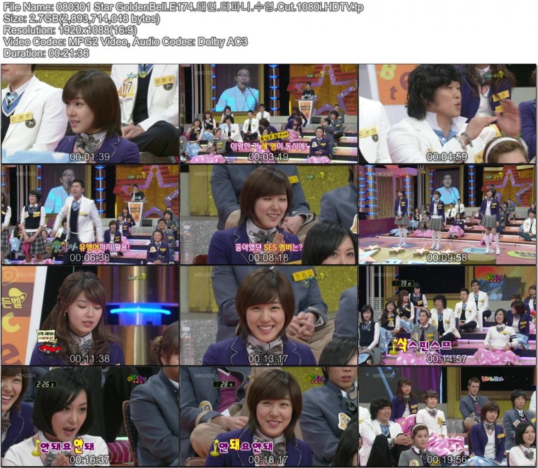080301 Star GoldenBell.E174.태연.티파니.수영.Cut.1080i.HDTV.tp.jpg
