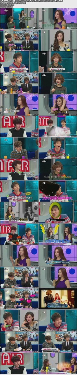 황금어장 - 라디오스타.E314.박은지, 강예빈, 지나.130206.HDTV.H264.720p-HANrel.avi.jpg