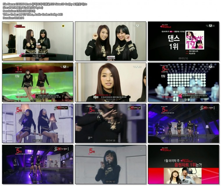 130206 Mnet 뮤직트라이앵글.E15 Sistar19 Cut[by 보란듯이].ts.jpg