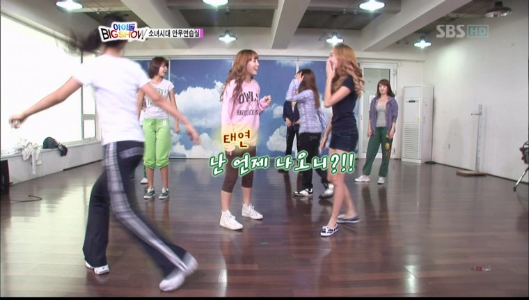 2009-10-03(토)오후112424-CADTV6-1-HD. 추석특집 아이돌 빅 쇼(12세).0000.02.jpg