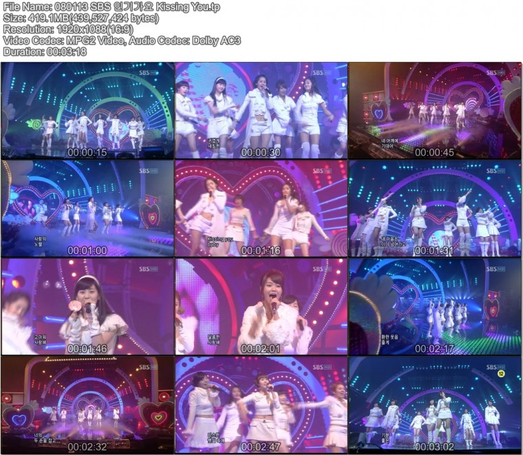 소녀시대 - Kissing You 무대영상 TP모음01.jpg