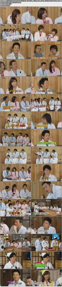 해피투게더 S3.E285.130207.아이리스2 특집-이범수, 이다해, 장혁, 임수향, 윤두준.HD.jpg