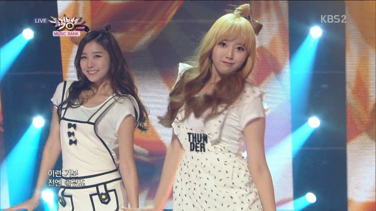 130208 뮤직뱅크 헬로비너스.ts.jpg