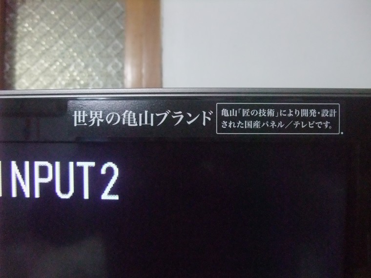 DSCF0916.JPG