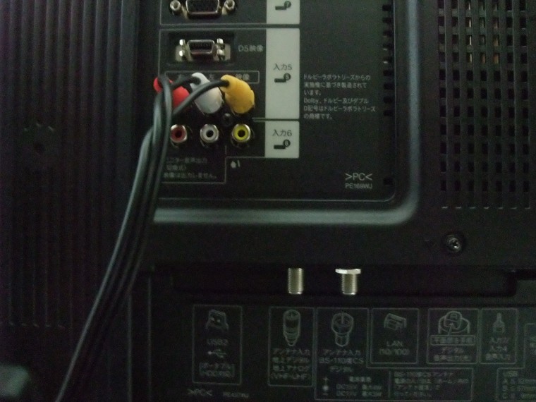 DSCF0940.JPG