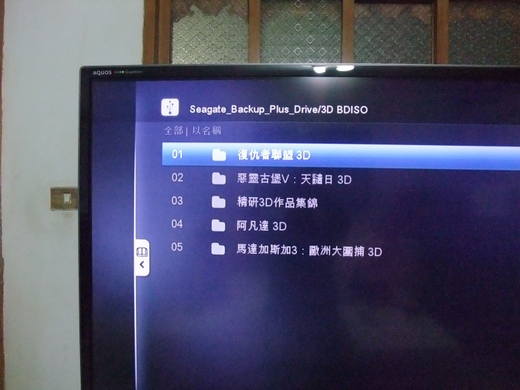 DSCF0958.JPG