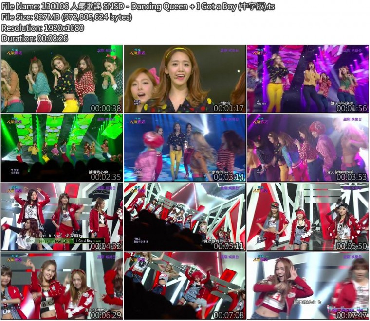 130106 人氣歌謠 SNSD - Dancing Queen   I Got a Boy (中字版).jpg