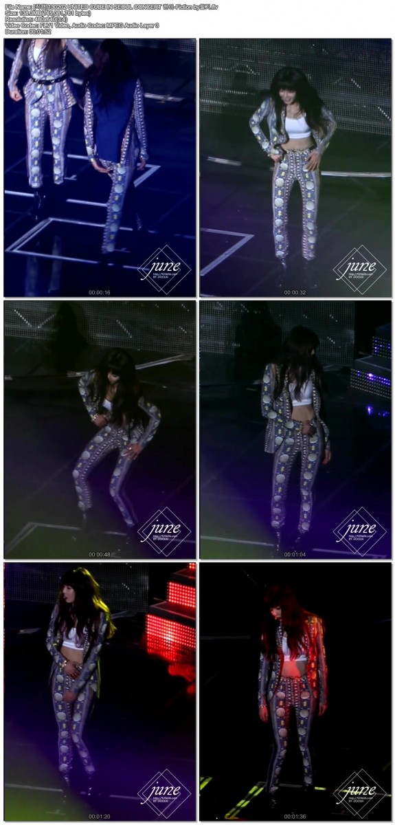 [직캠]130202 UNITED CUBE IN SEOUL CONCERT 현아 by둘기01.jpg