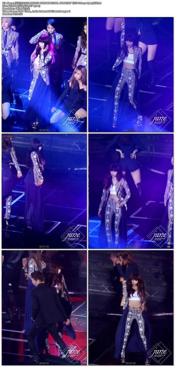 [직캠]130202 UNITED CUBE IN SEOUL CONCERT 현아 by둘기03.jpg