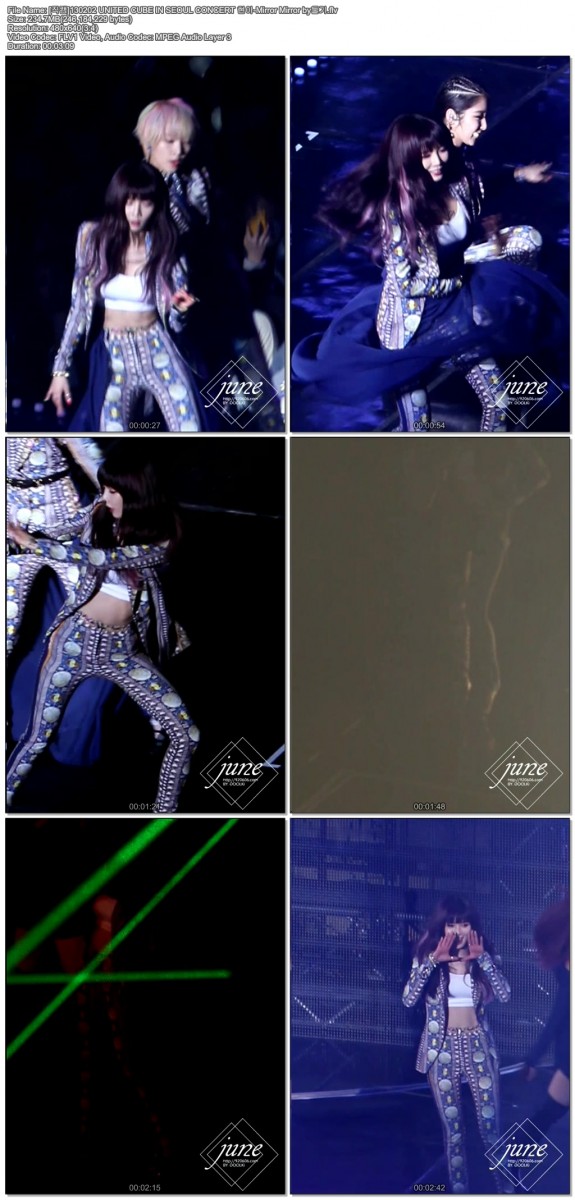 [직캠]130202 UNITED CUBE IN SEOUL CONCERT 현아 by둘기06.jpg