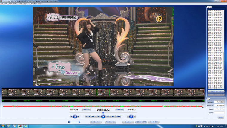 130211 설특집 최고의 커플 미녀와 야수 방민아 CUT.ts.png