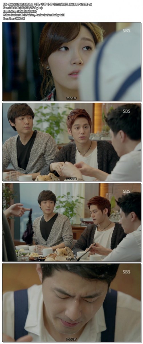 130213.SBS.그 겨울, 바람이 분다.E01.문희선_Cut.HDTV.EXTRA.ts.jpg