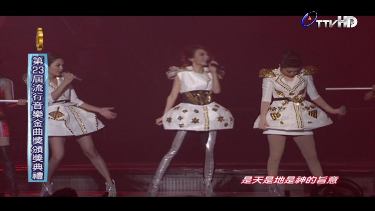 20130213.S.H.E 強勢回歸.TTV HD 第23屆流行音樂金曲獎 (120623).SDTV.H264.1080i-sno.jpg