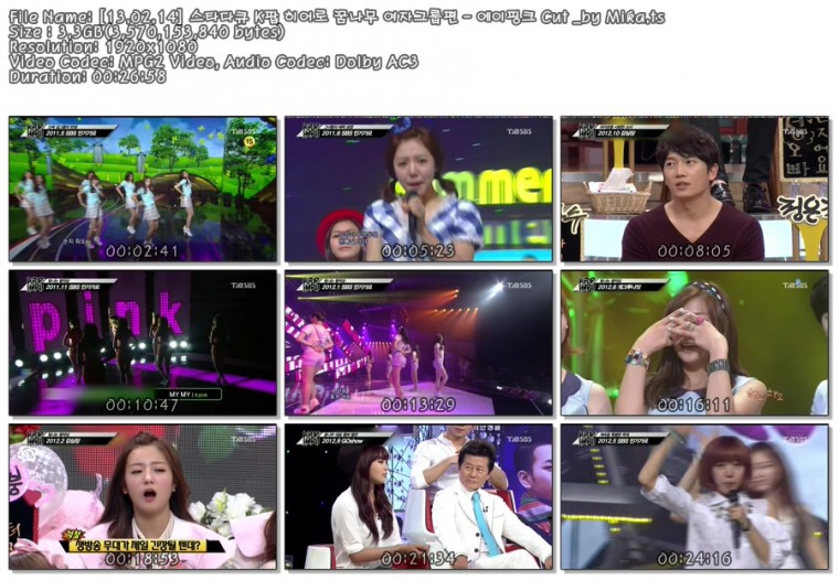 [13.02.14] 스타다큐 K팝 히어로 꿈나무 여자그룹편 - 에이핑크 Cut _by Mika.ts.jpg.jpg