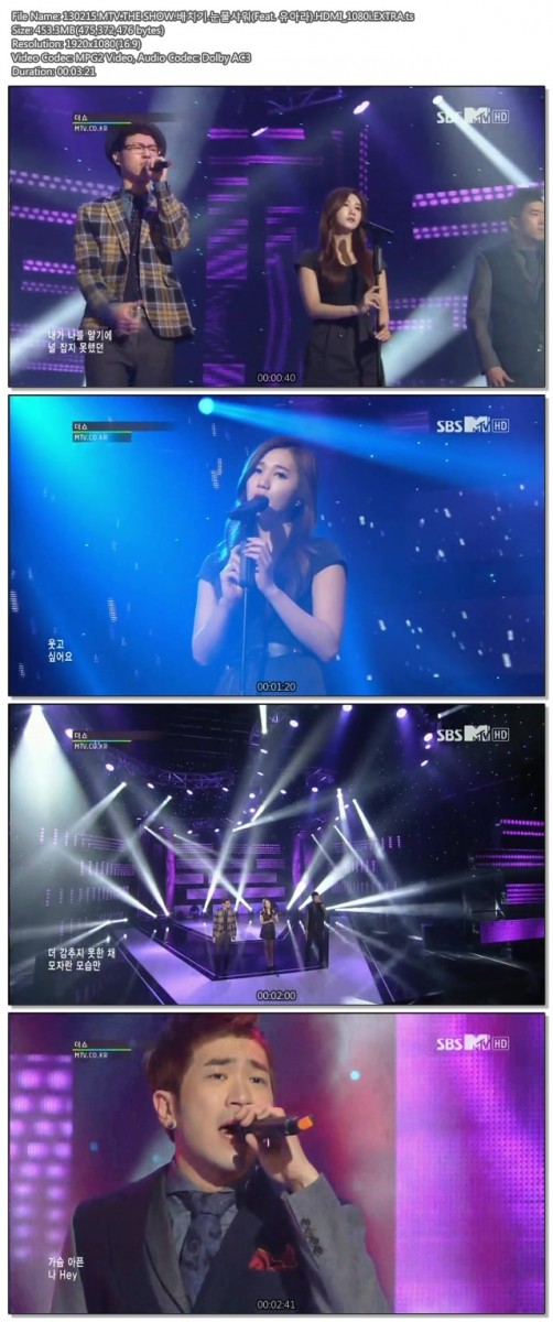130215.MTV.THE SHOW.HELLOVENUS.HDMI_1080i.EXTRA02.jpg