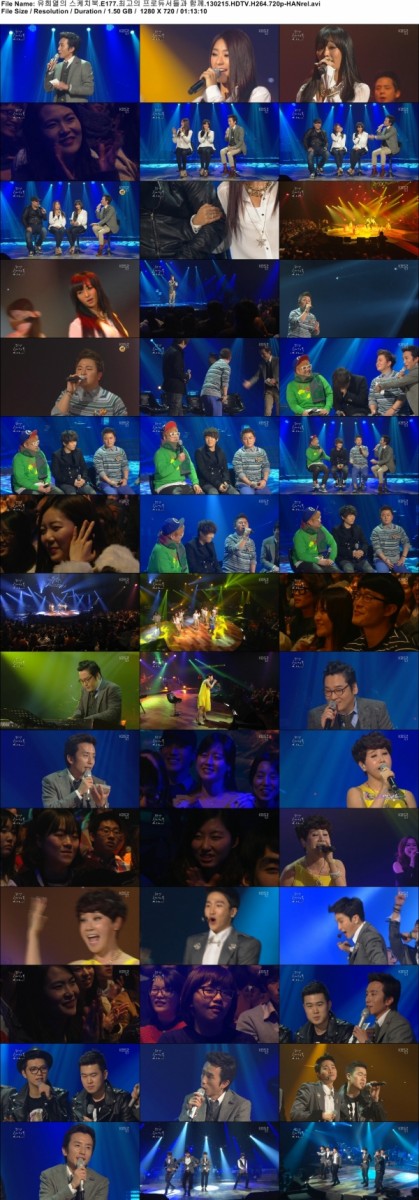 유희열의 스케치북.E177.최고의 프로듀서들과 함께.130215.HDTV.H264.720p-HANrel.avi.jpg